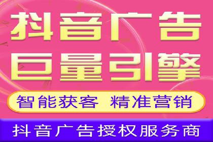 SEM优化公司助力企业提升搜索排名技巧